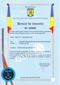 Brevet